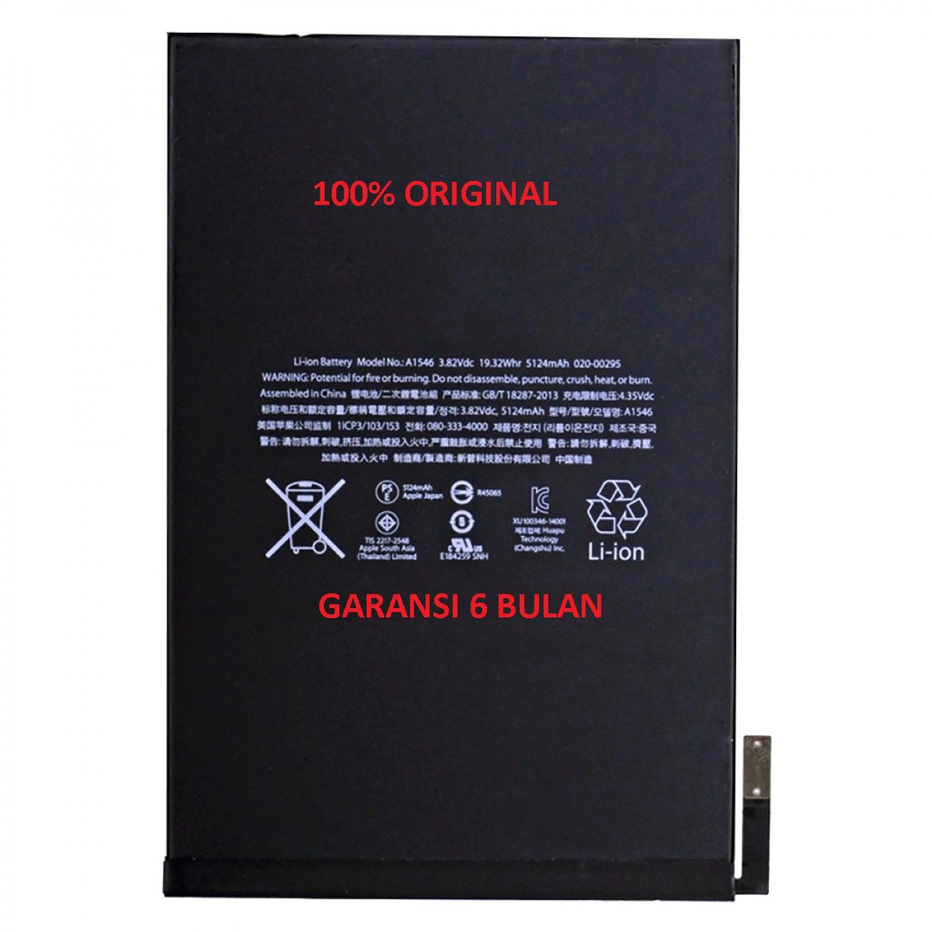 Battery A1546 Mini 4 Original 100%