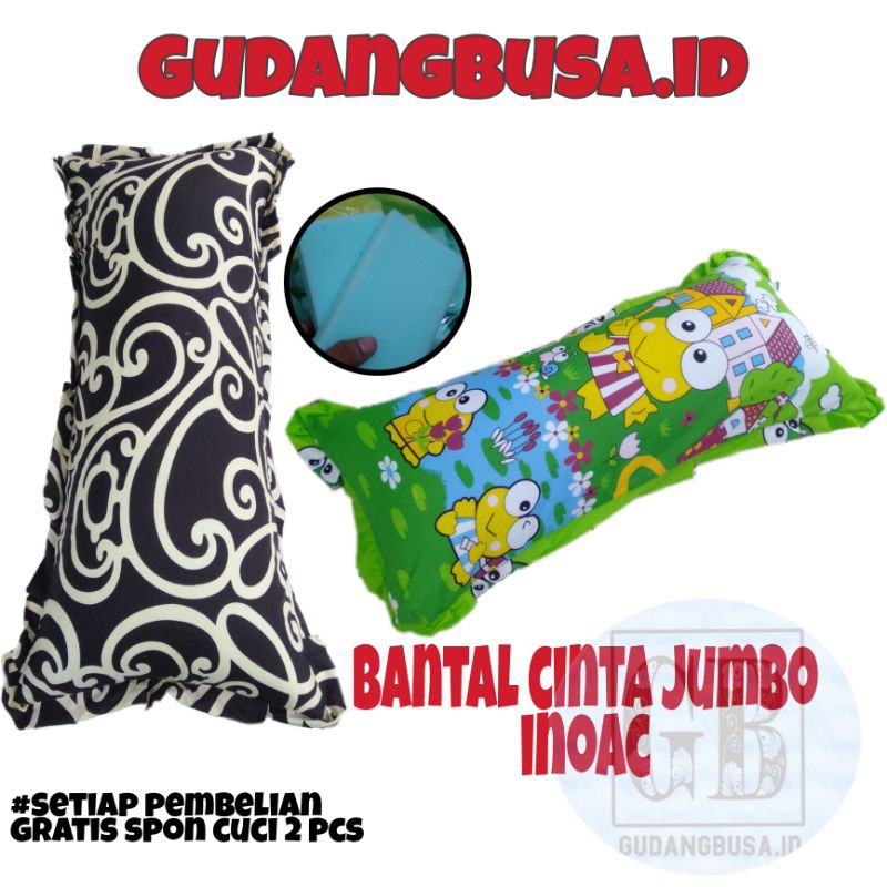 Bantal cinta inoac bantal cinta inoac jumbo