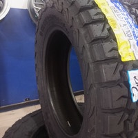 Ban Offroad Mobil Pajero Fortuner Hilux Accelera Omicron CT 225/65 R17