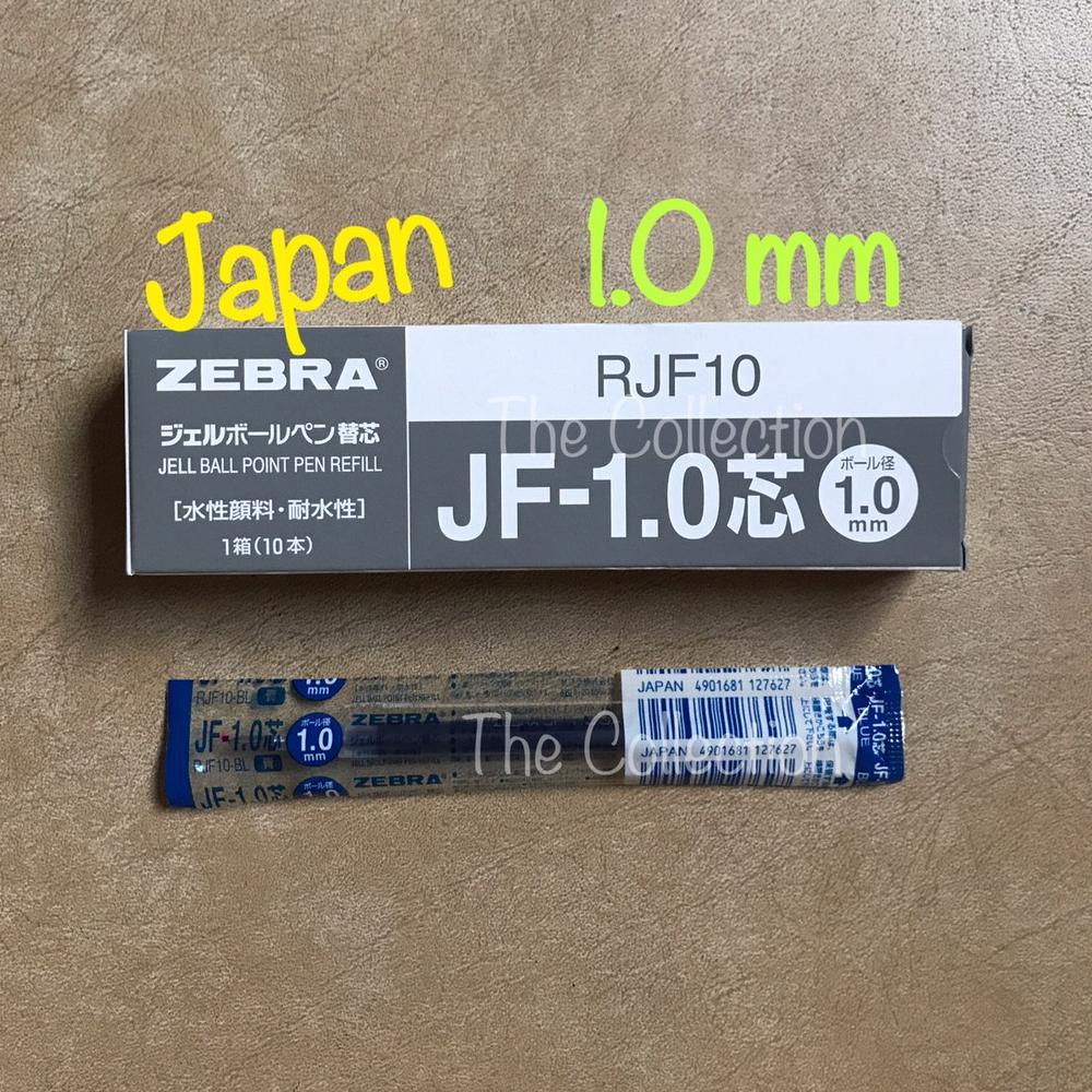 

[PROMO YVA73] ATK0433SR RJF10-BL BIRU 1.0 mm isi pen sarasa refill zebra JF 1,0 BLUE Ready Stock