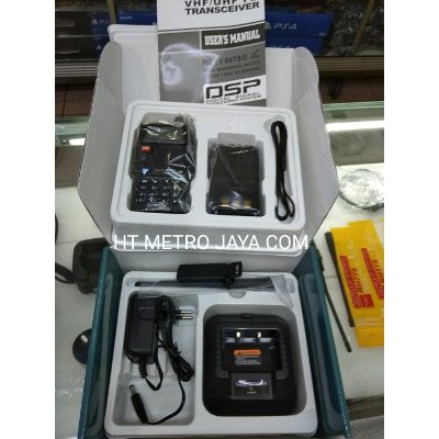 Ht sky max uv8R Berkualitas