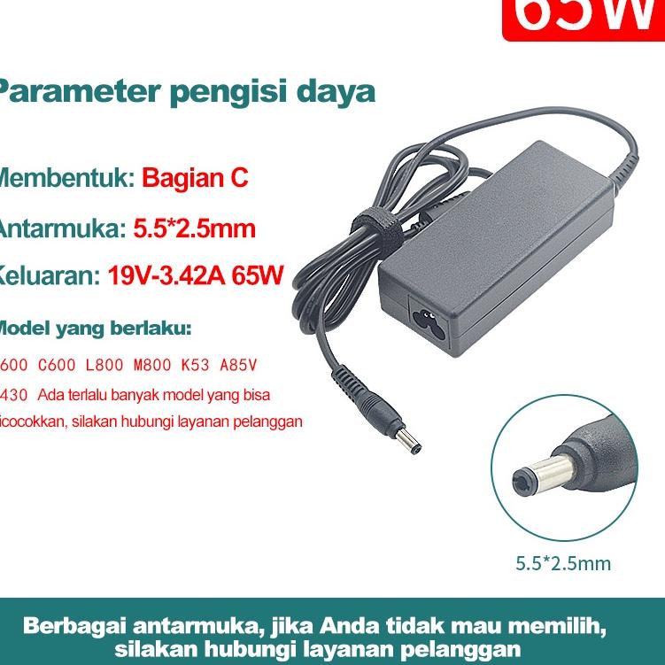 trxKk9K4--Baru Adaptor universal charger laptop toshiba 19V 3.42A 65W Interface 5.5*2.5mm ori toshib