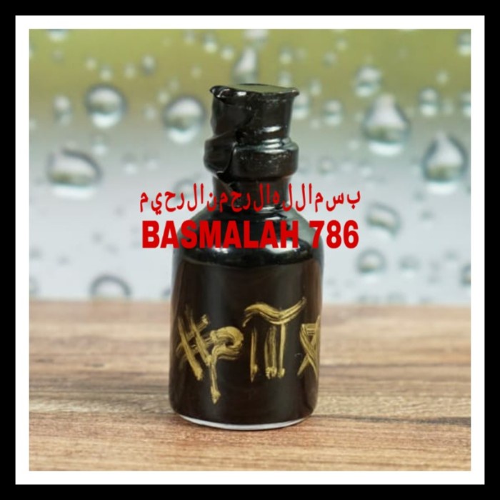 

Hemat Tinta Jafaron Merah 7Ml - Tinta Rajah Kalam Jafaron Misik Pena Rajah Limited