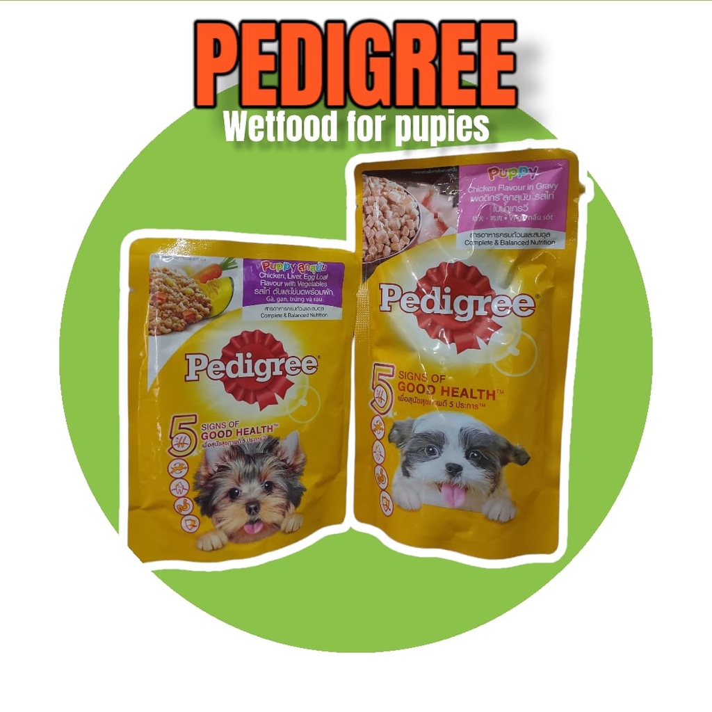 Makanan basah anak anjing PEDIGREE berat 80gr