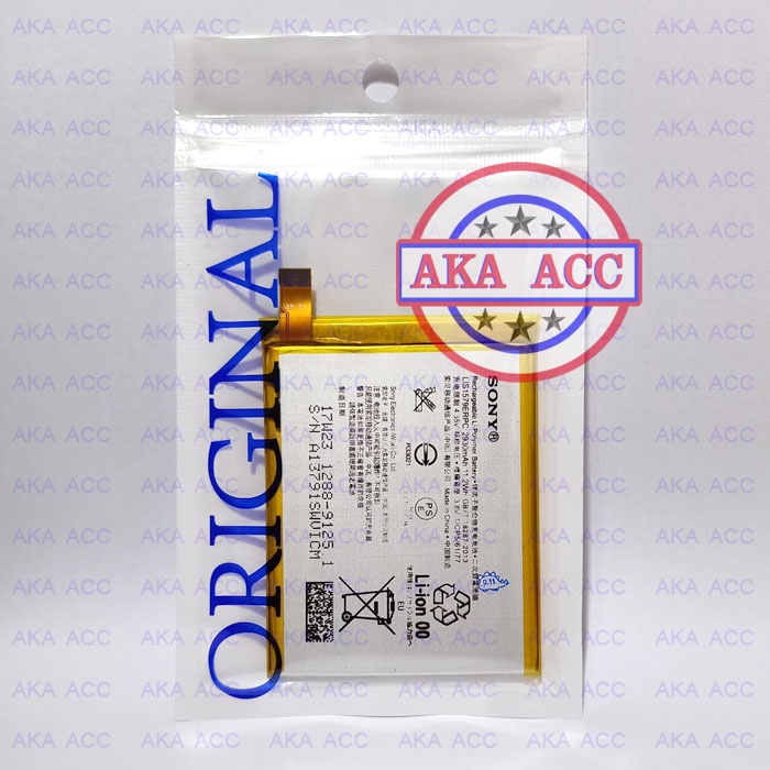 Batre Sony Xperia Z4 BIG Docomo SO-03G SO03G Batu Battery Baterai Tanam Original