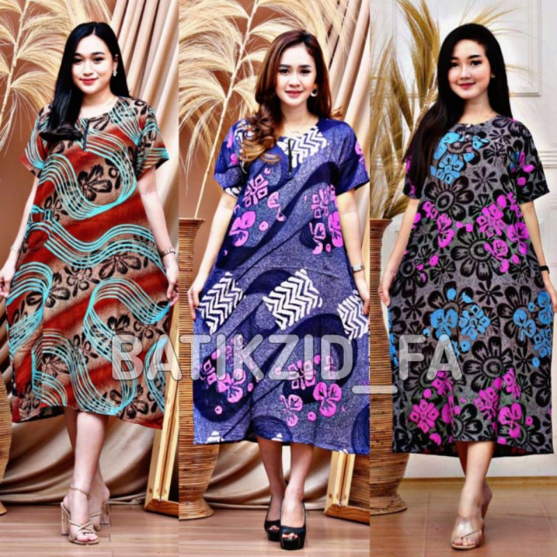 (3 PCS) Daster lengan pendek motif abstrak monocrome baju busui bumil murah asli pekalongan baju wanita