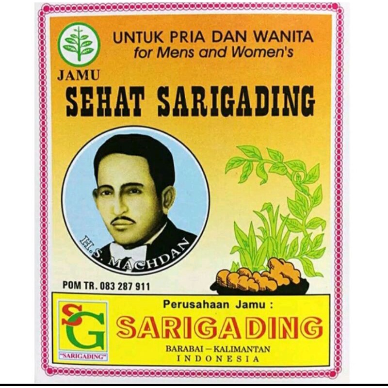 

Jamu Sarigading