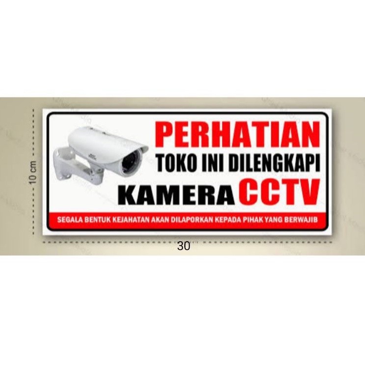 

Stiker cctv perhatian toko dilengkapi cctv stiker sign cctv keren uk15×30cm