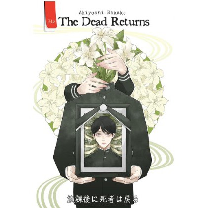 The Dead Returns (2019)