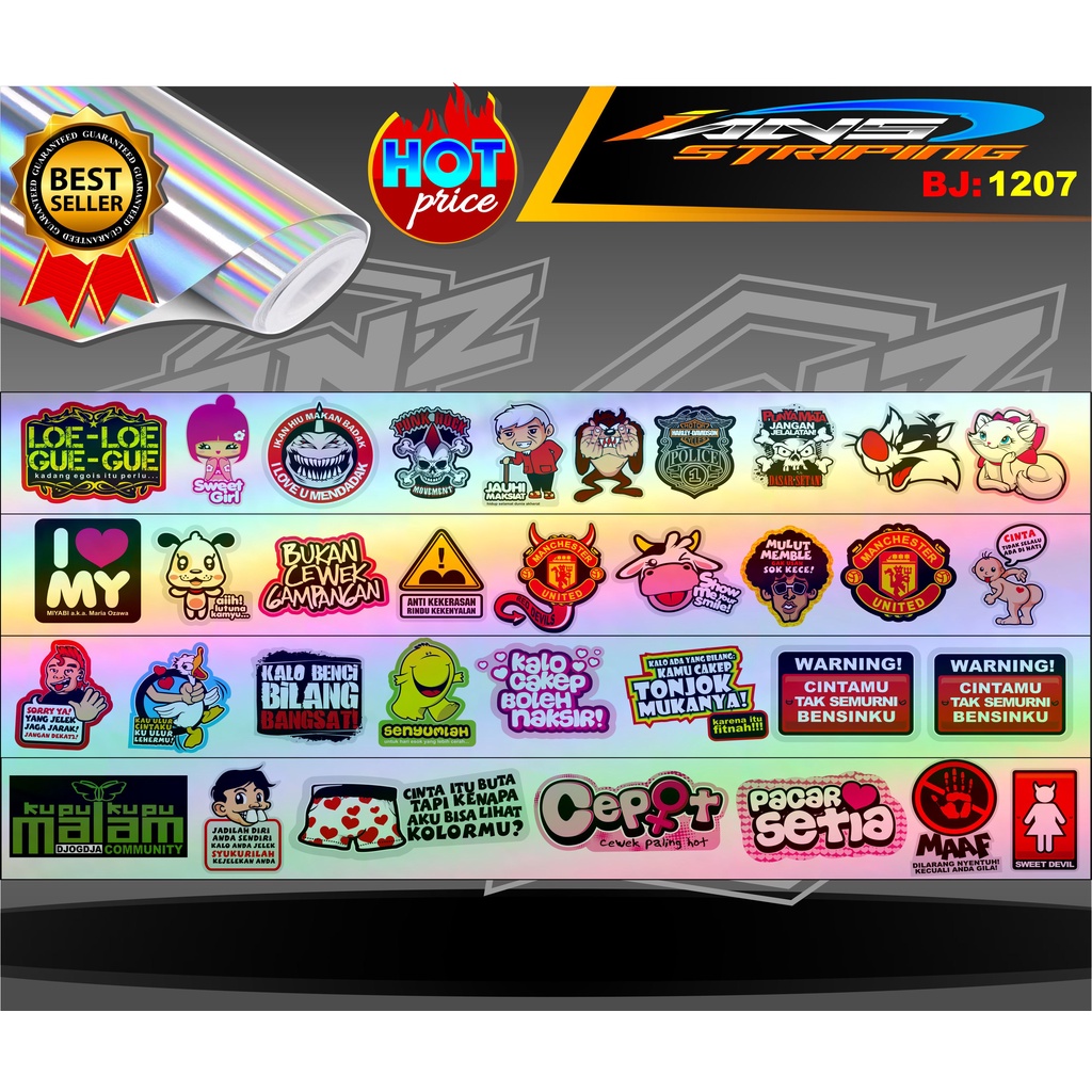 STICKER AESTHETIC UNTUK LAPTOP / STIKER KEREN TERMURAH / STICKER HOLOGRAM