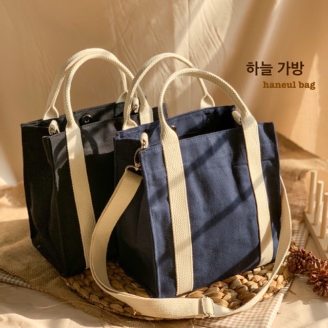 Haneul Bag  ( 하늘 ) Free pouch &amp; pin tas kanvas wanita korea