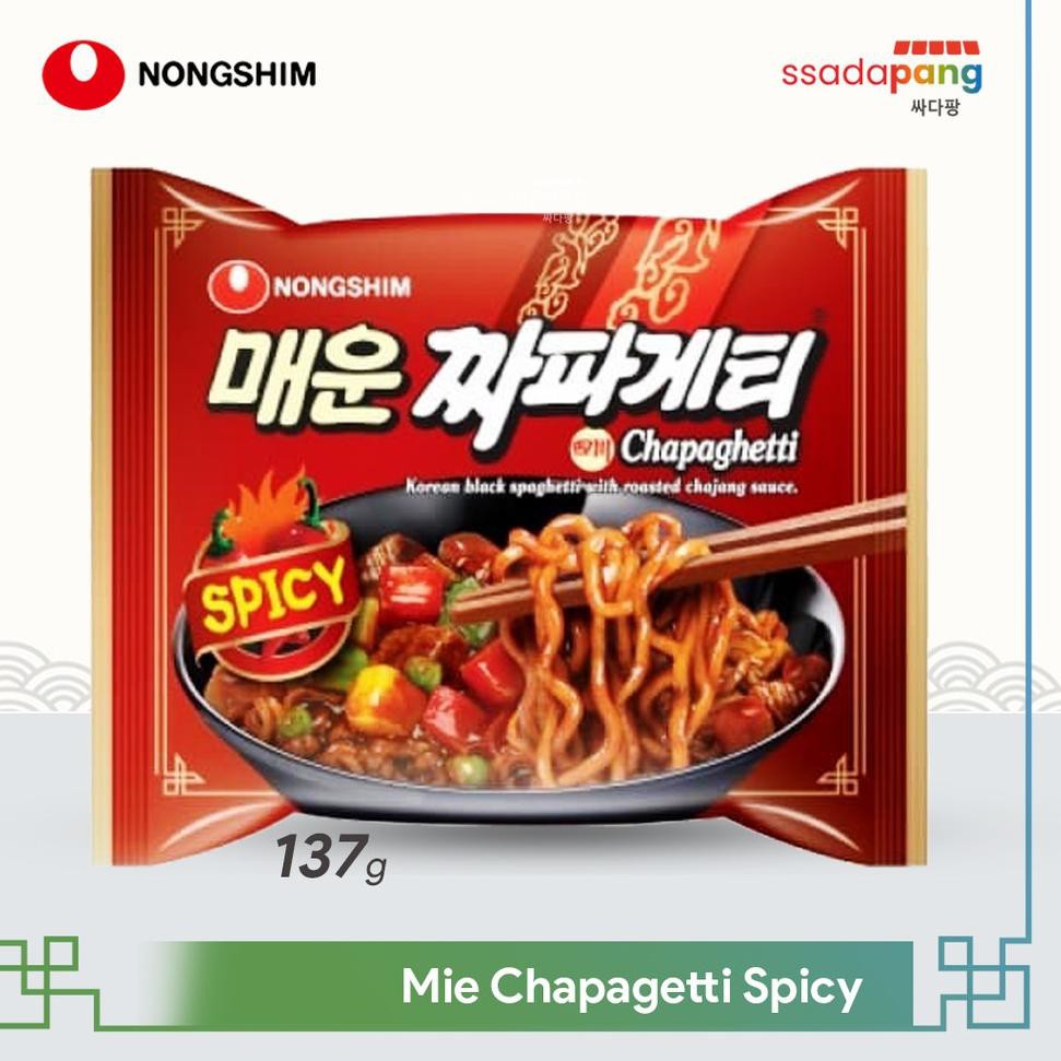 

Terkini.. Mie Nongsim Chapagetti Spicy PPJ