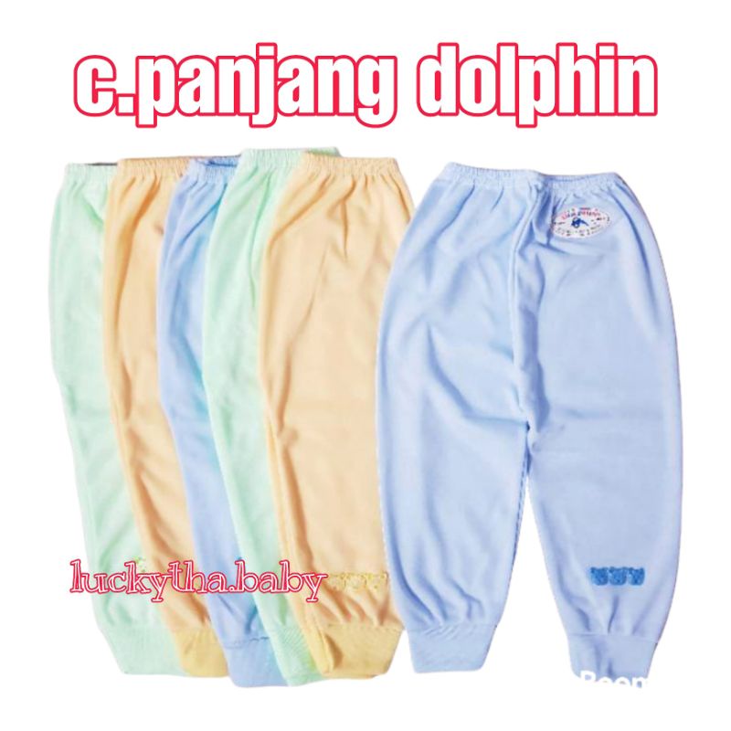 celana panjang bayi DOLPHIN POLOS M.L.XL/ CELANA DOLPHIN / CELANA BAYI / CELANA DOLPHIN PANJANG