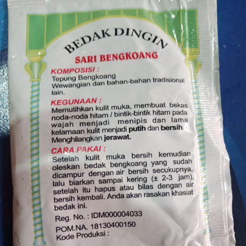 1Dos (10bungkus)SARI BENGKOANG