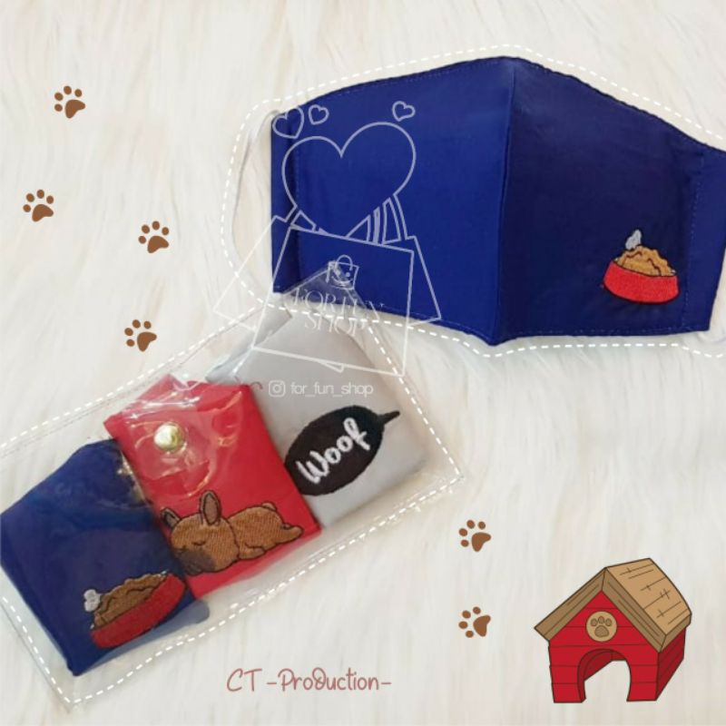 Masker CT Set in PET Series by CT Production