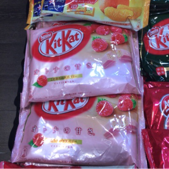 

Kit Kat Japan (2 pack)