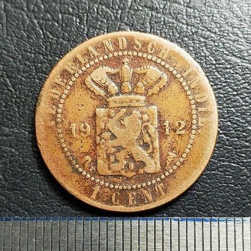 #28-BS. UANG KUNO / KOIN KUNO / BENGGOL 1 CENT TAHUN 1912