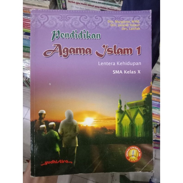 Pendidikan Agama Islam X SMA.