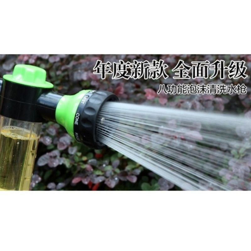 semprotan nozzle air sabun cuci mobil motor