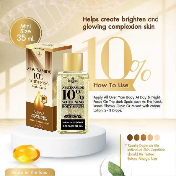 Qeila - Precious Skin Niacinamide 10% Whitening Body Serum