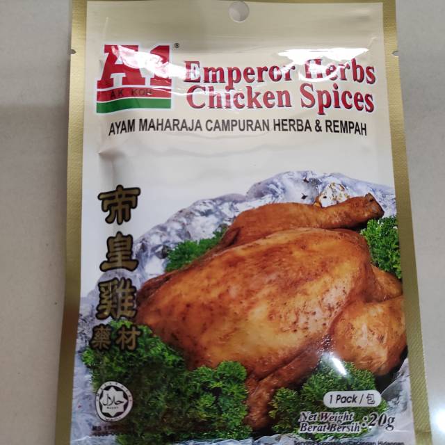 

A1 Emperor Herbs Chicken Spices / Bumbu Ayam Rempah dan Herba Halal