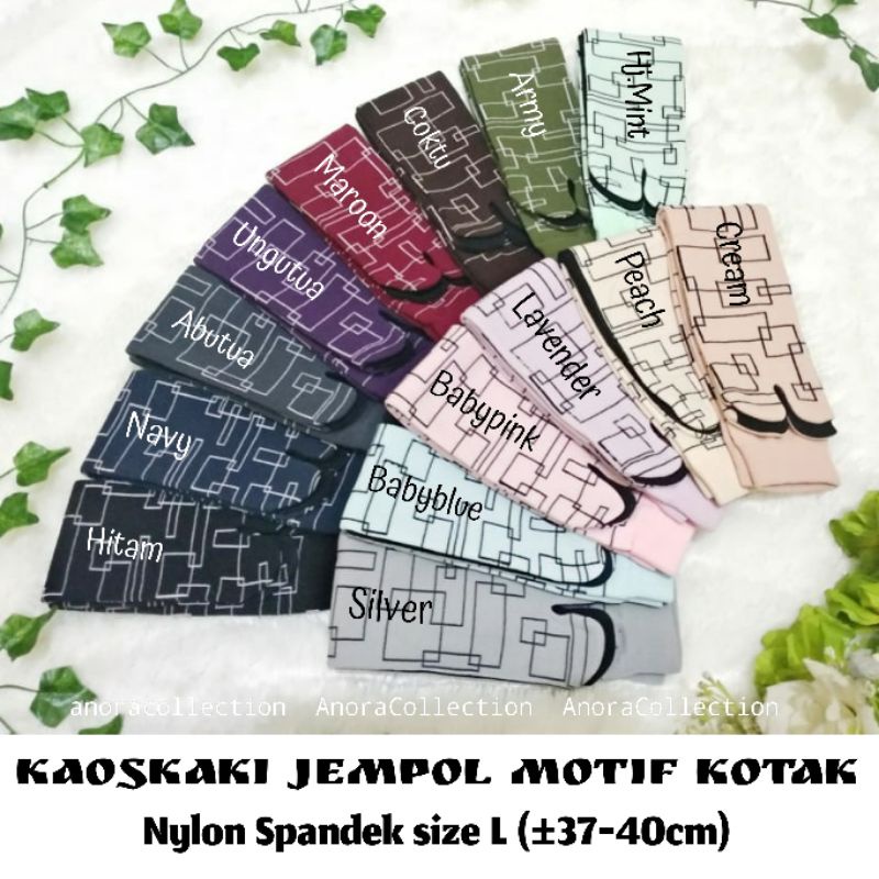 Kaoskaki motif KOTAK jempol panjang warna (Nylon Spandek) Restok!!