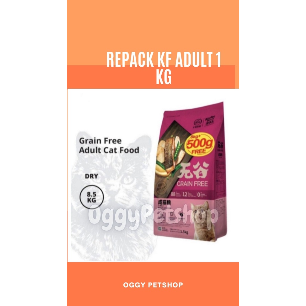 Makanan Kucing KITCHEN FLAVOR Adult Kemasan 1kg | KF ADULT 1 Kg