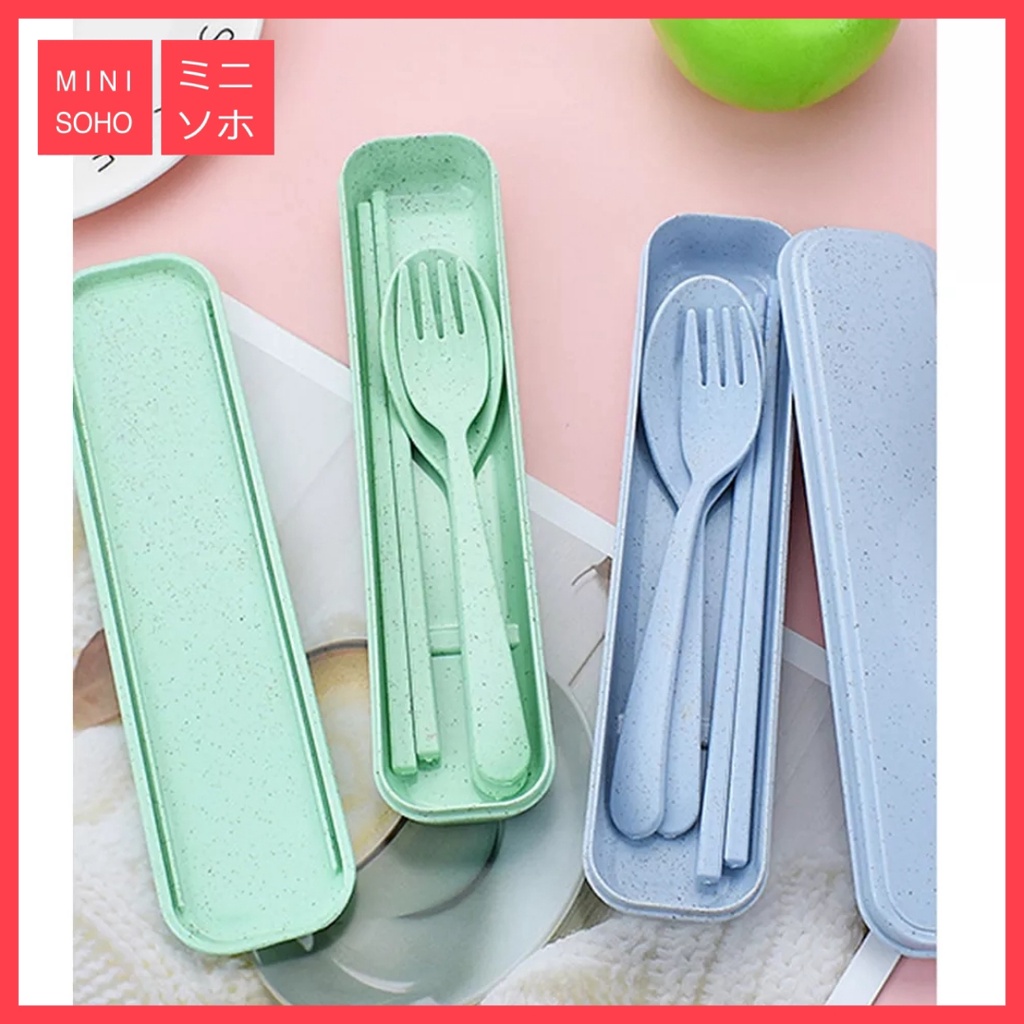 Sendok Garpu Sumpit Set 3 in 1 Bahan Jerami + Kotak Set Perlengkapan Alat Makan Portable Travel