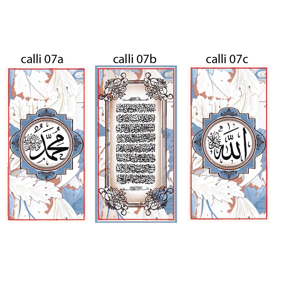 Kaligrafi Hiasan dinding Wall Decor hiasan dinding Dekorasi dinding Poster ALLAH Gaya Shabby Chic