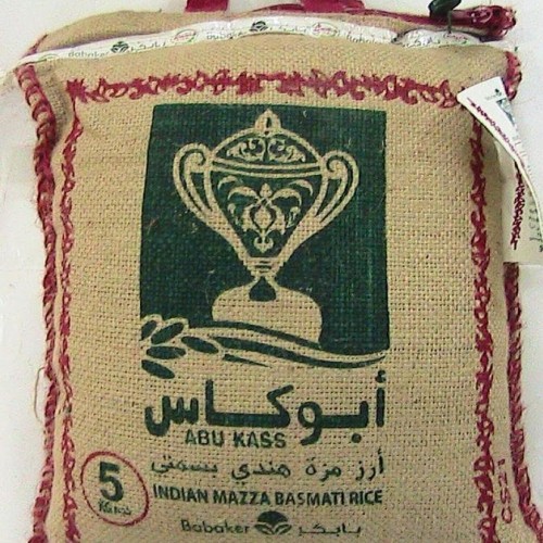 

beras basmati ABU KASS indian mazza basmati rice 5kg