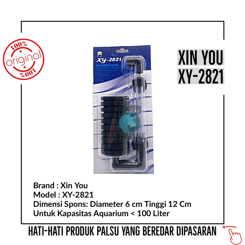BIOFAOM SPONGE FILTER AQUARIUM AQUASCAPE XINYOU XY2821  XIN YOU XY 2821