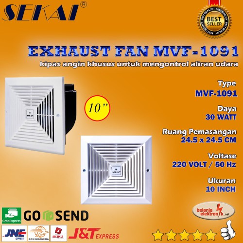 Sekai MVF-1091 Exhaust Fan / Kipas Angin 10 Inch