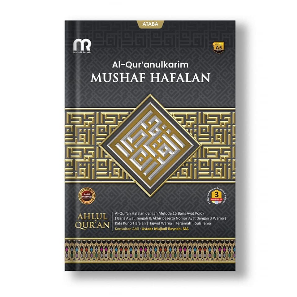 

AL-QUR'AN CUSTOM (Qur'an Hafalan)