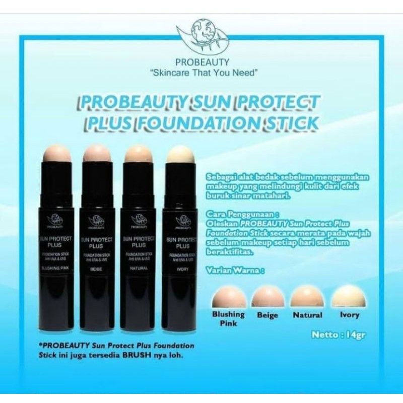 SUN PROTECT PLUS