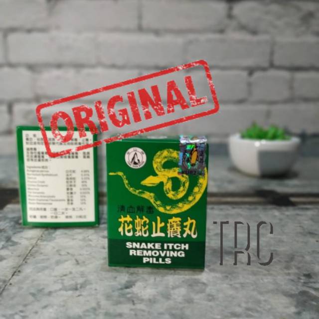 SNAKE ITCH REMOVING PILLS (OBAT GATAL)