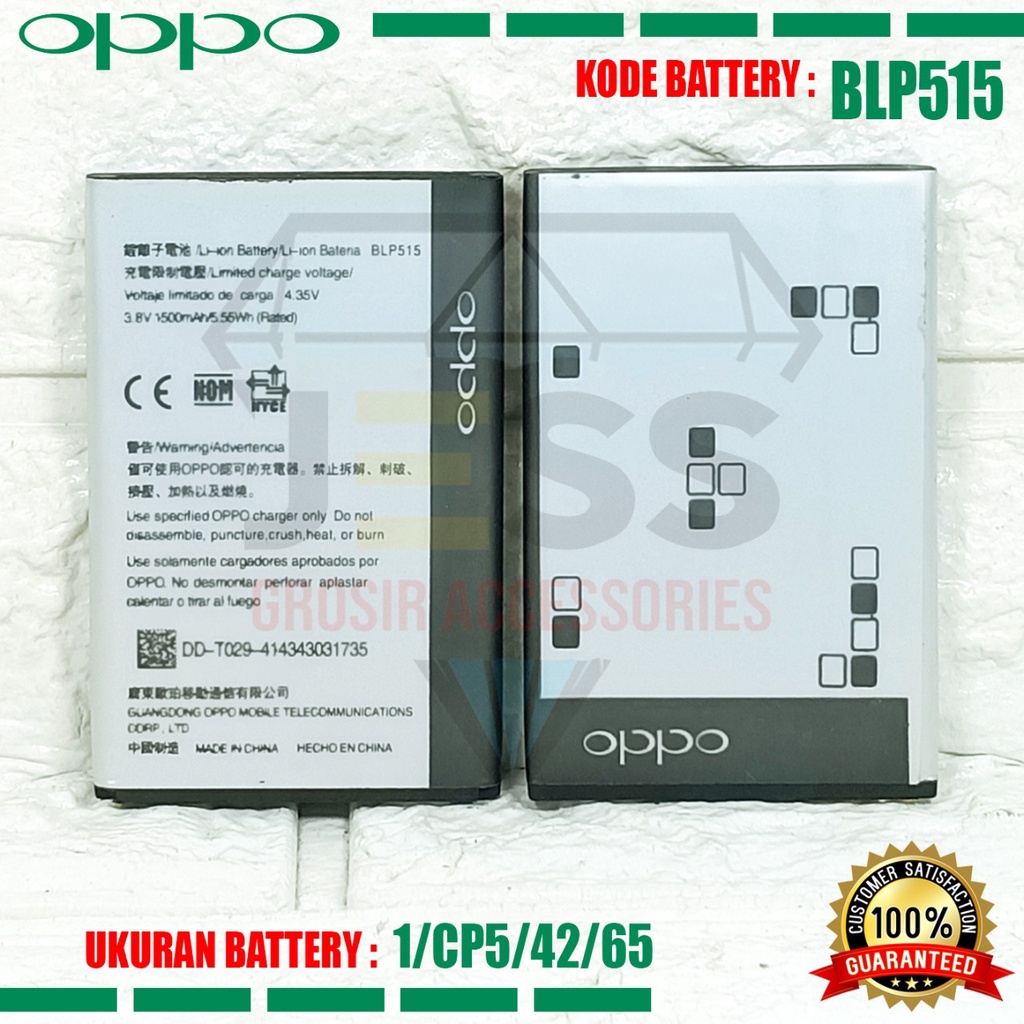 Baterai Battery  Original BLP515 BLP-515 For tipe HP OPPO R801 - T703 - X903 - T15 - F15