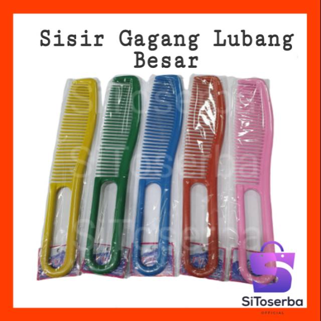 SISIR RAMBUT LOBANG BESAR 23 CM - SISIR RAMBUT PEGANGAN - SISIR GAGANG - SISIR LUBANG - WARNA