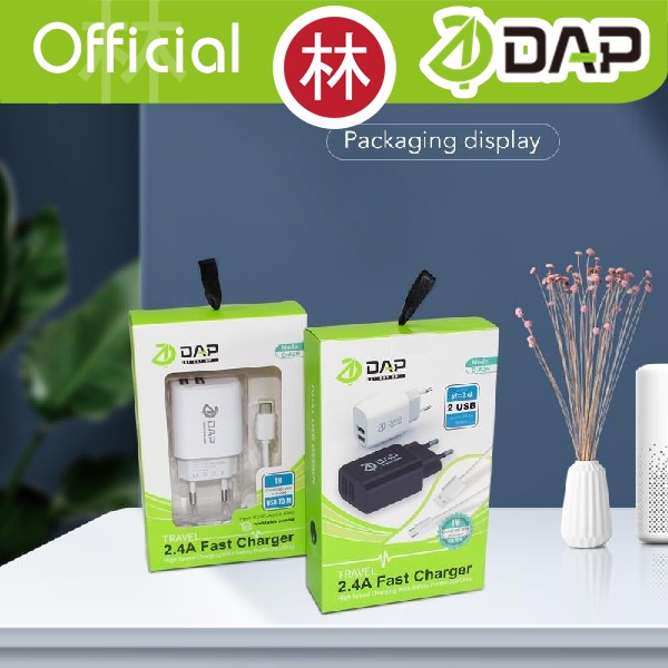 DAP D-A2M Travel Charger Dual Output Fast Charger 2.4A