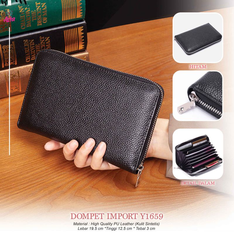 dompet import y1659