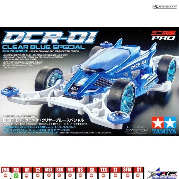 {dianastore} TAMIYA 95500 DCR 01 CLEAR BLUE SPECIAL ma chassis super light gray ban Murah