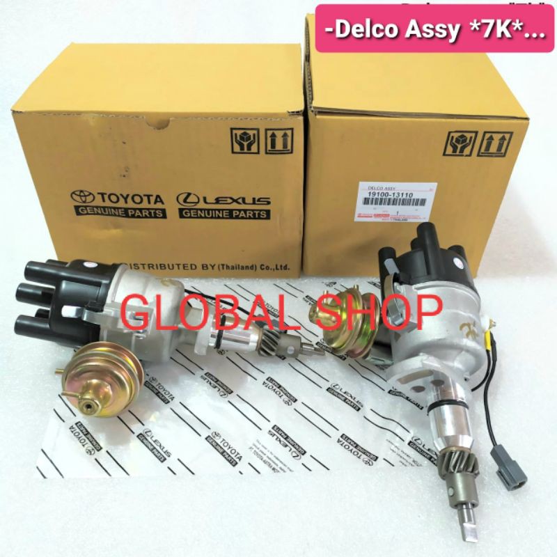 DELCO ASSY KIJANG KAPSUL 7K ORIGINAL