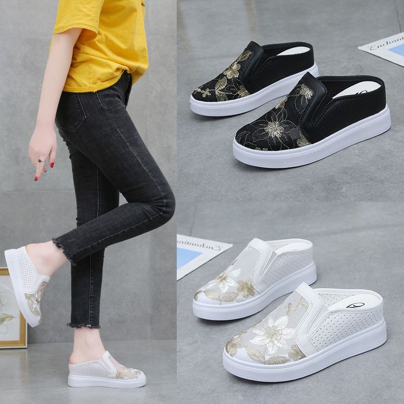 ( AMOUR ) Sepatu Wanita Wedges Brokat Import 812