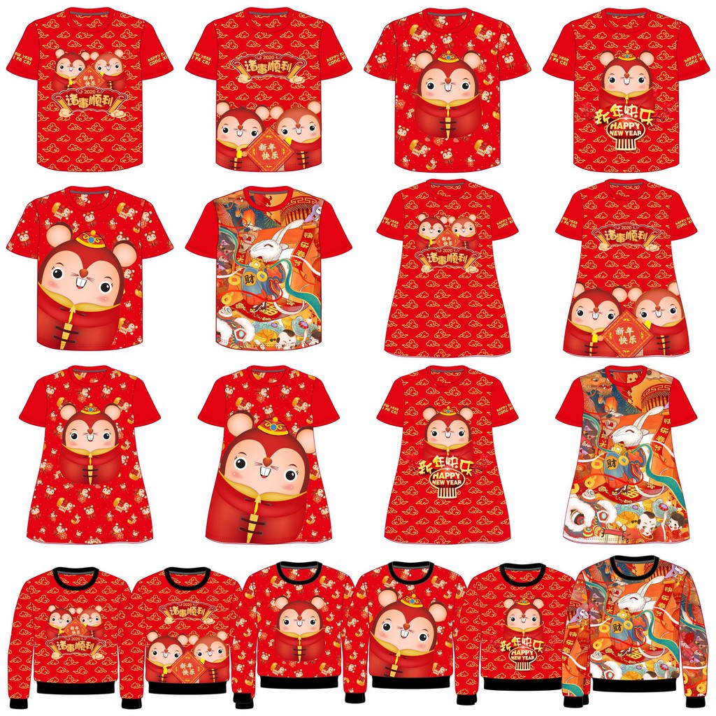 Kaos Dress Anak Dan Dewasa Imlek Sincia Chinese New Year Of The