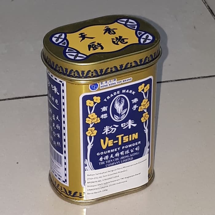 Ve-Tsin HongKong Gourmet Powder 100gr, HongKong