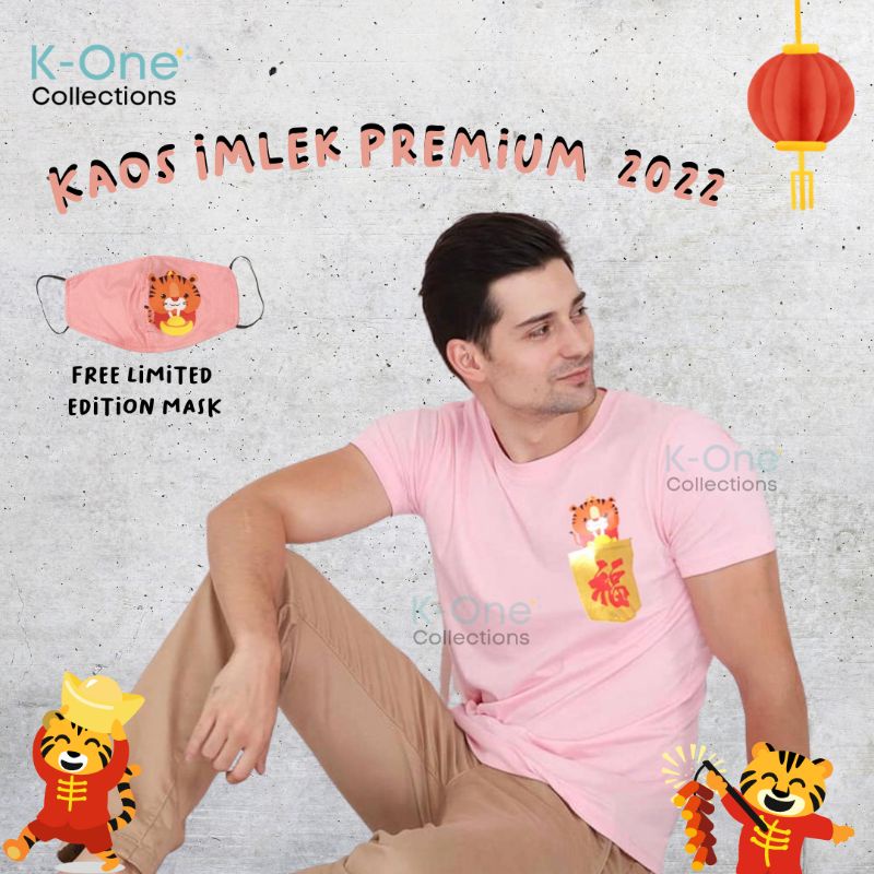 Baju Imlek Family 2022 Shio Macan | Kaos Imlek Limited Editions 2022 | Kaos Keluarga Premium
