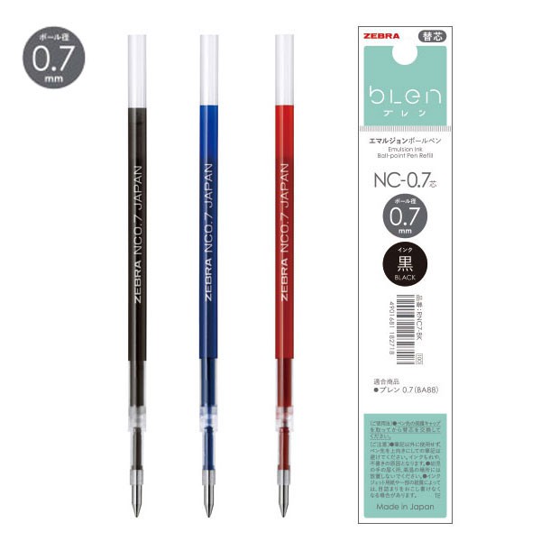 

ZEBRA Refill Blen NC Tinta Isi Pulpen Blen 0.5-0.7mm Ballpoint Pen Refill