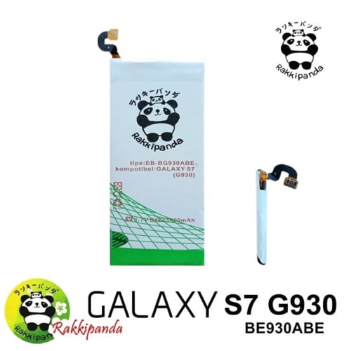 BATERAI RAKKIPANDA SAMSUNG GALAXY S7 G930 / S7 FLAT
