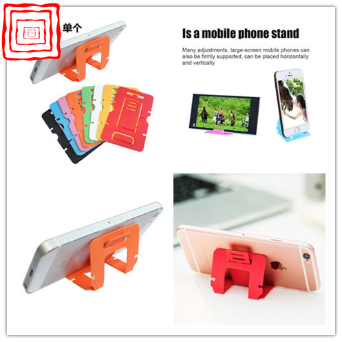 Creative Desktop Business Card Lazy Folding Portable Card Mobile Phone Universal Stand