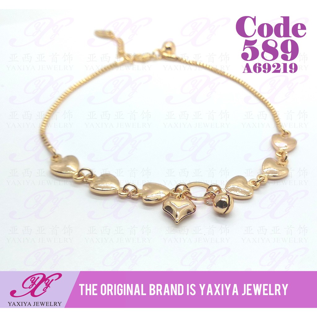 

Gelang Kaki Milano Love Perhiasan Imitasi Lapis Emas 18K 589