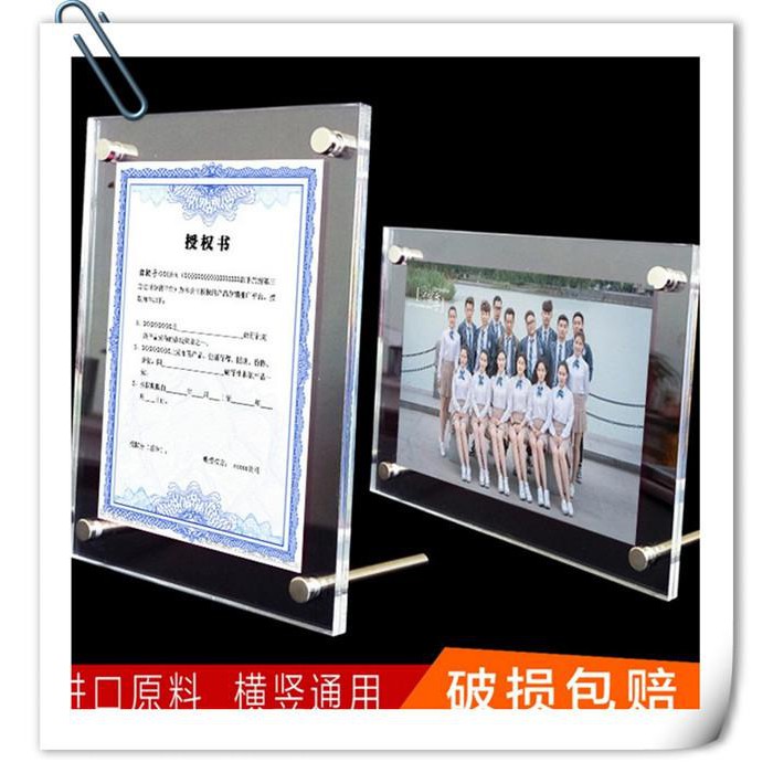 frame standing /poster acrylic a5 2mm+2 mm